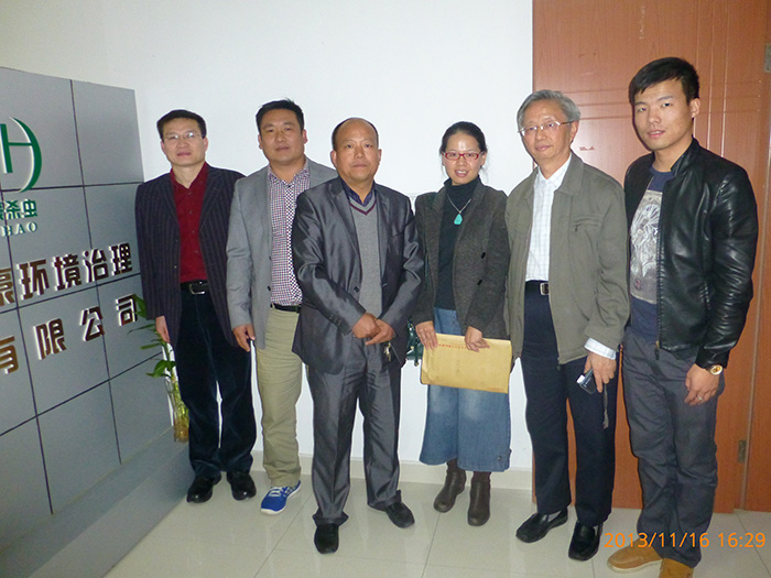 領(lǐng)導(dǎo)視察指導(dǎo)